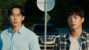 Good Boy: 1×9