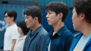 Good Boy: 1×4