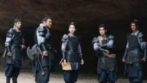 Legend of the Female General: 1×5