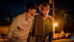 Good Boy: 1×2