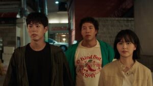 Good Boy: 1×6